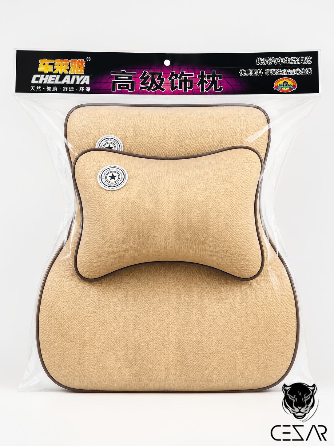 Memory Foam Back & Neck Set