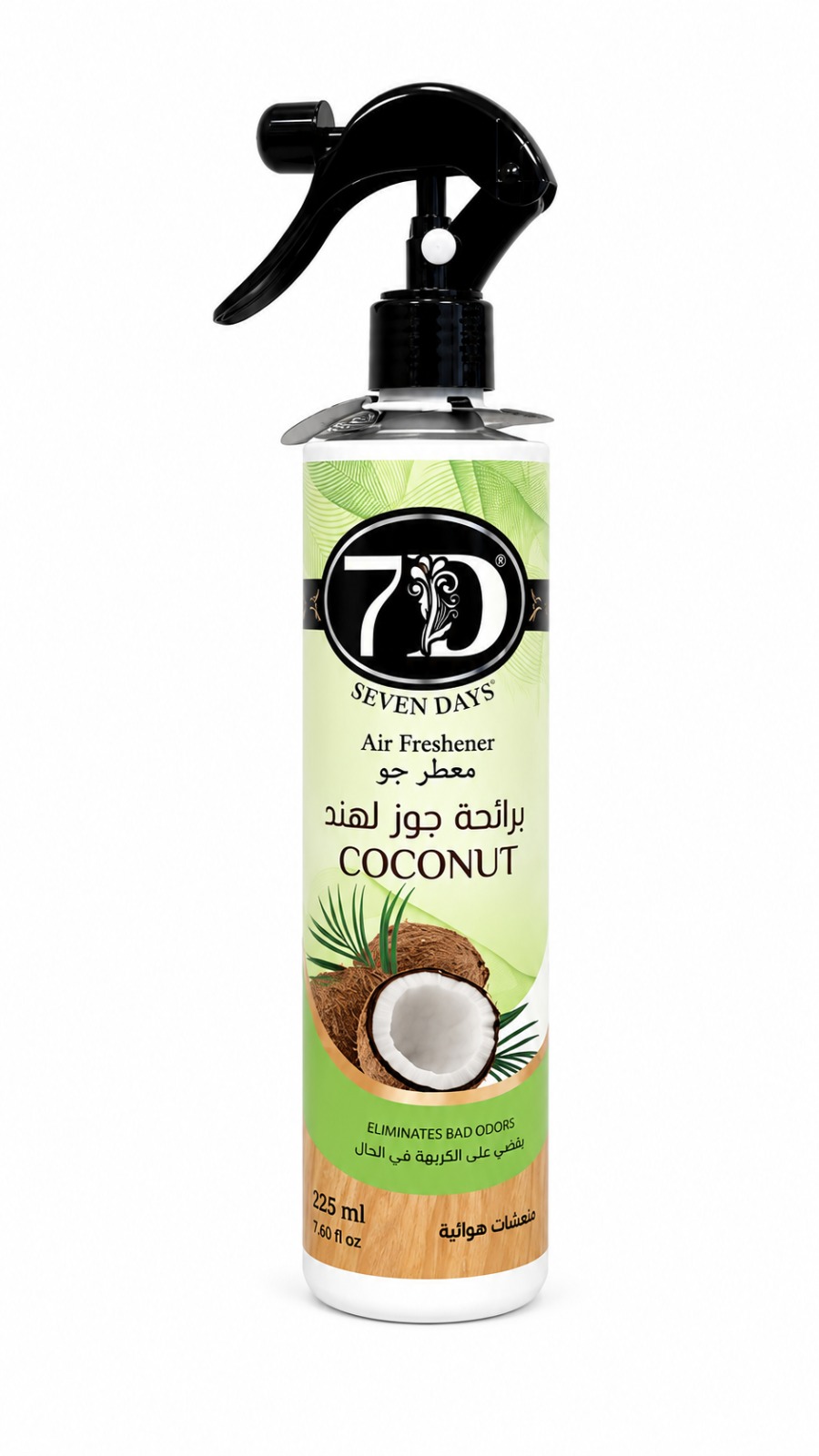 Air Freshener - 7d - Coconut - 425ml