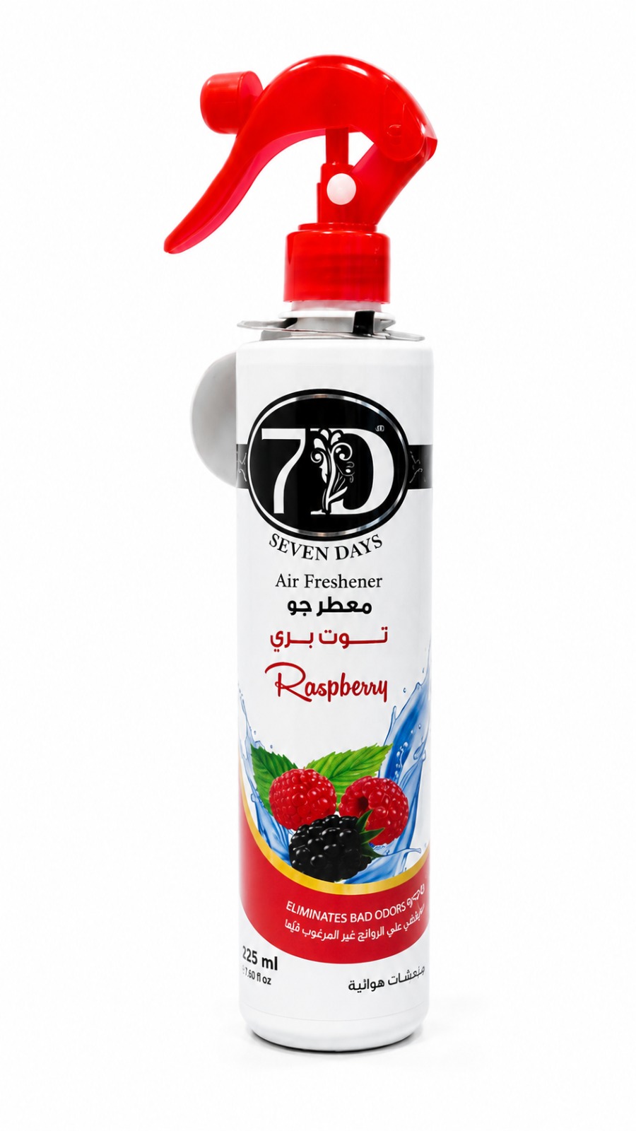 ِAirFreshner 7D - Raspberry -425 ml