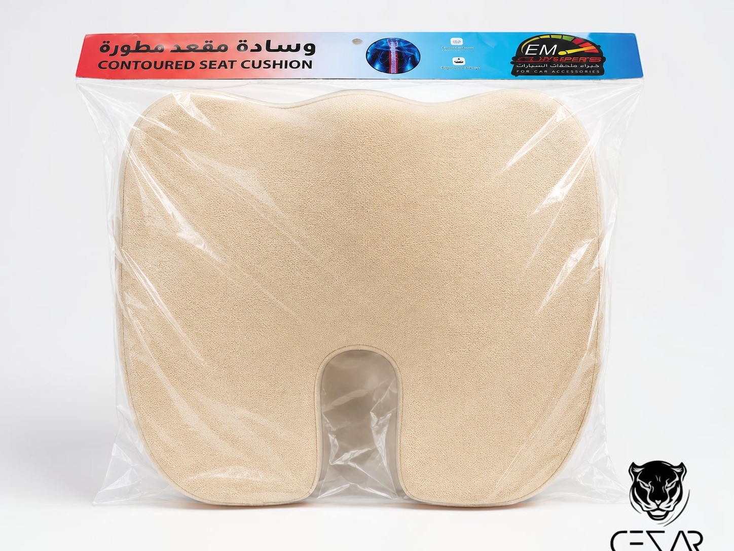 Memory Foam Seat Cushion