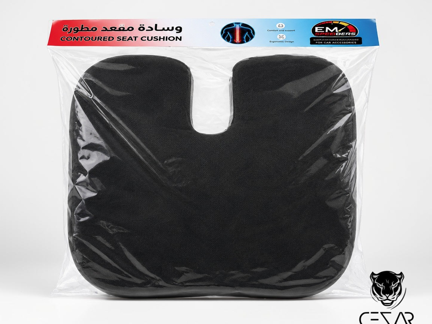 قاعده ميموري فوم-3