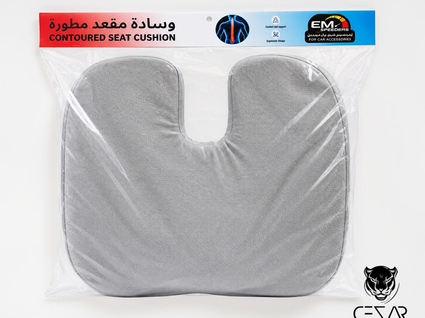 قاعده ميموري فوم-4