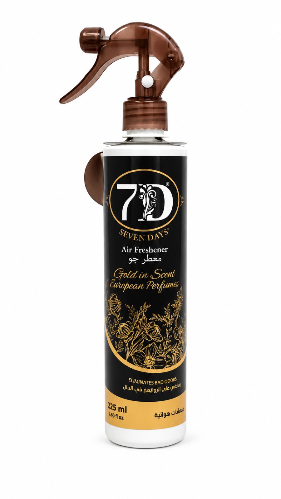 Air Freshener - 7d - Gold - 425ml